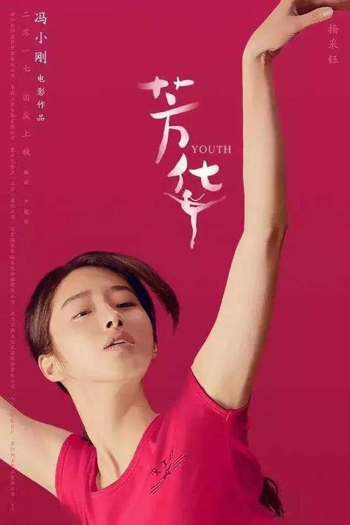南密西西比大学本科毕业证