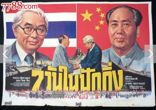 奇切斯特大学 Diploma in Electronic Engineering