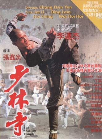 农村有不动产权证可以卖吗